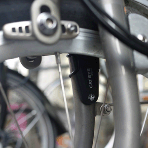 NEW! Cateye Strada Slim | USJ CYCLES - Your Family Bicycle Shop