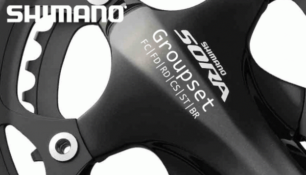 shimano sora reach adjustment