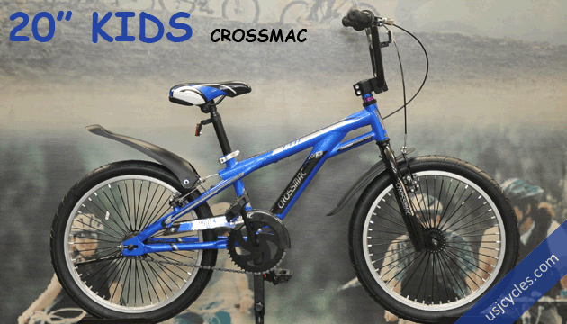 kids bike age 7