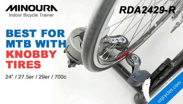 Indoor Bike Trainer - Minoura RDA 229 - feature