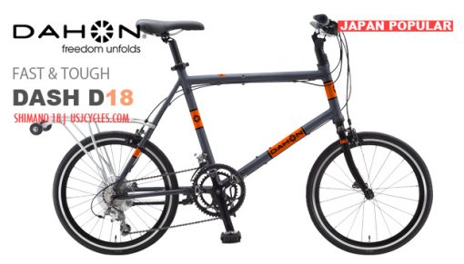 jual dahon dash