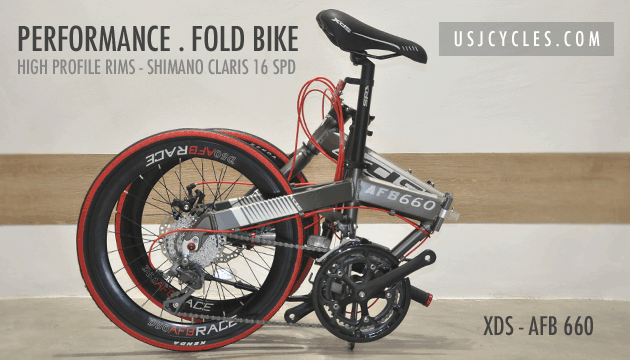 xds-folding-bikes-afb-660-feature
