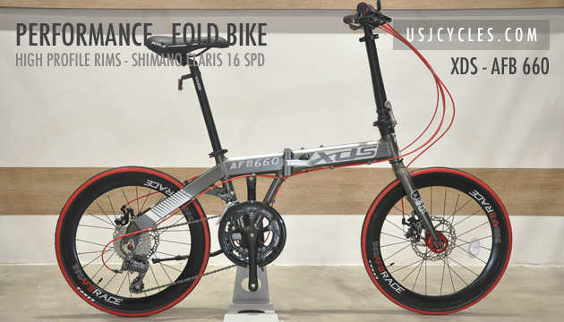 xds-folding-bikes-afb-660-grey