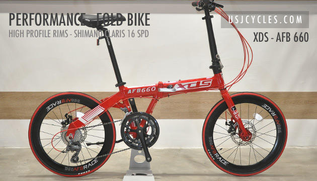 xds-folding-bikes-afb-660-red