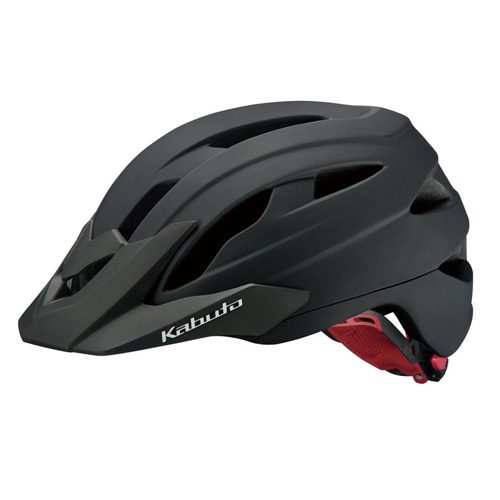 kabuto helmet cycling