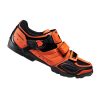 Shimano SH-M089 Limited Edition