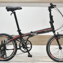 raleigh ugo folding bike