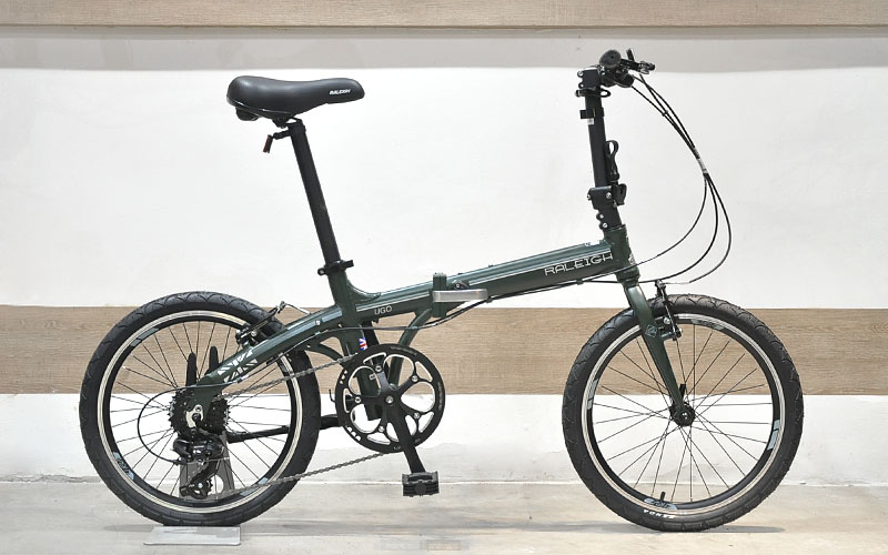 raleigh ugo folding bike