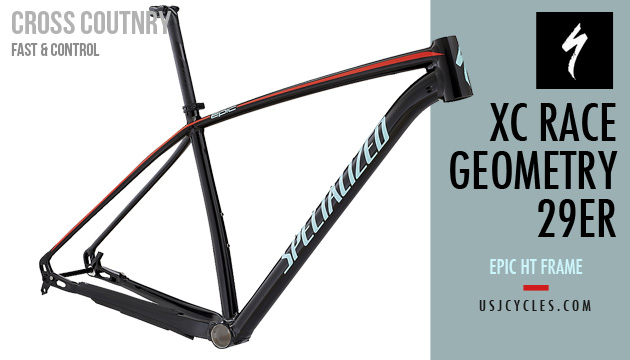 specialized epic ht frame