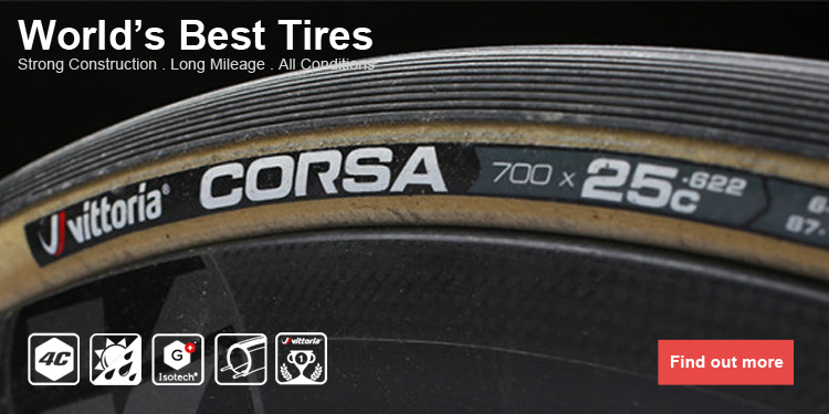 vittoria-tires-banner