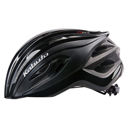 kabuto helmet road bike