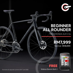 Trek Émonda ALR 5 Disc Road Bike (Gen 3)