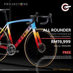 Trek Project One Icon Frameset : First Light