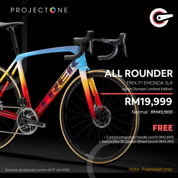 Trek Project One Icon Frameset : First Light