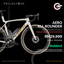 Trek Madone SLR Gen 8 Frameset